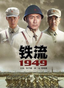 羞羞色漫